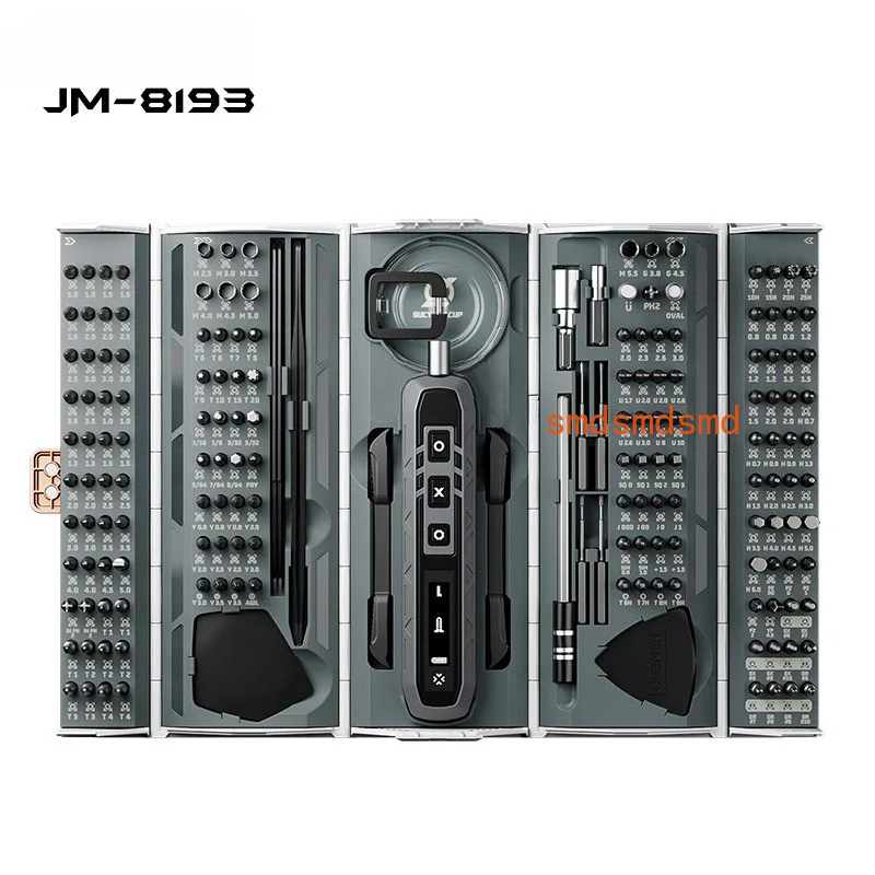 Electronics Repair Glasses - Zestaw precyzyjnych, bezprzewodowych wkrętaków elektrycznych JM-8193