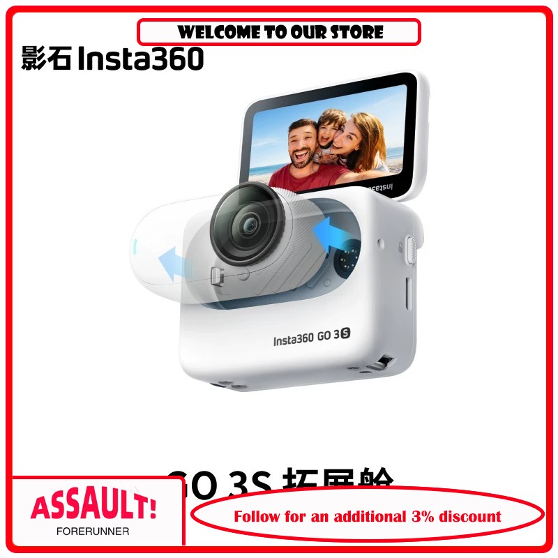 Insta360 Camera Go 3 - Kabina rozszerzająca Shadow Stone Insta360 GO