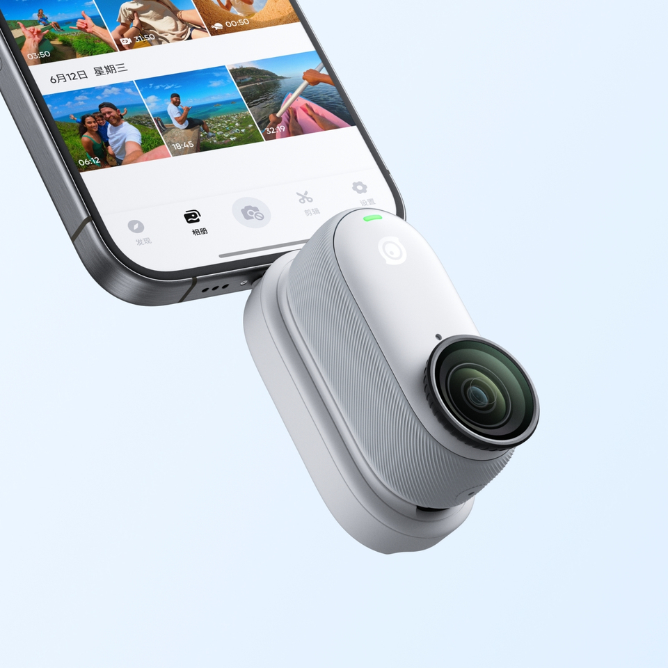 Insta360 GO 3S Szybki czytnik  – Insta360 Camera Go 3 recenzja i cena